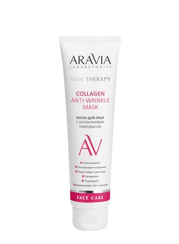ARAVIA Laboratories Collagen Anti-Wrinkle Mask 100ml