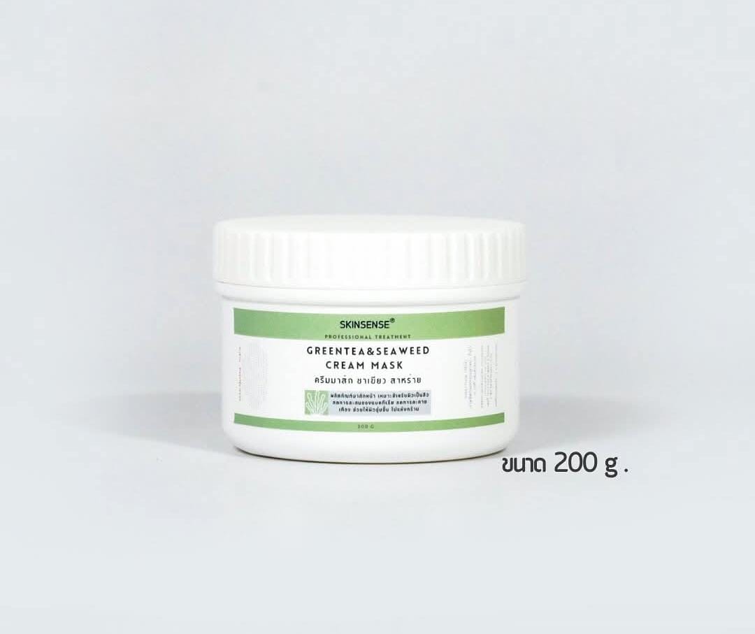 SKINSENSE Green Tea & Seaweed Cream Mask 200g
