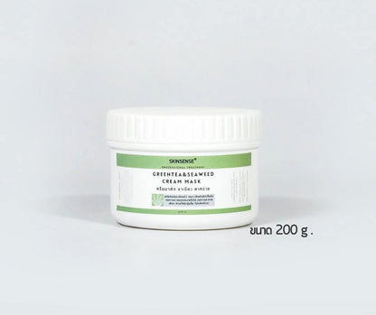SKINSENSE Green Tea & Seaweed Cream Mask 200g