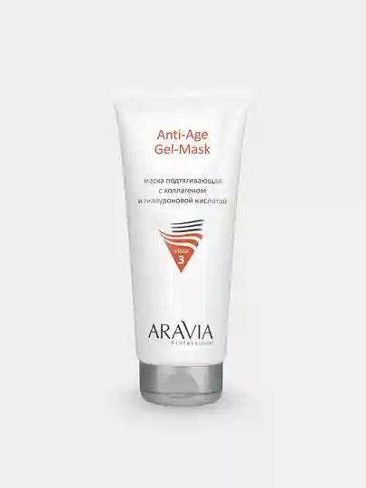 ARAVIA Professional Anti-Age Gel Mask