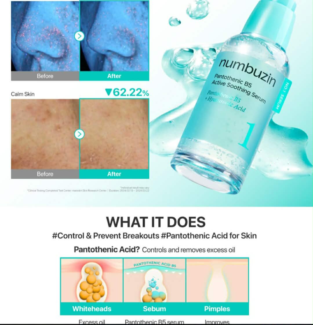 Numbuzin No.1 Pantothenic B5 Active Soothing Serum