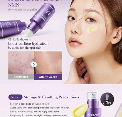 MEDICUBE RETINOL NMN BOOSTING SERUM 30ML