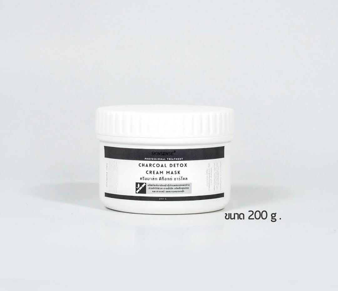 SKINSENSE Charcoal Detox Cream Mask 200g