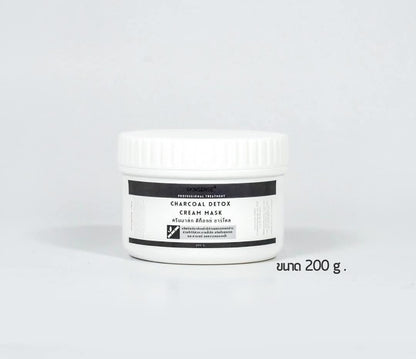 SKINSENSE Charcoal Detox Cream Mask 200g