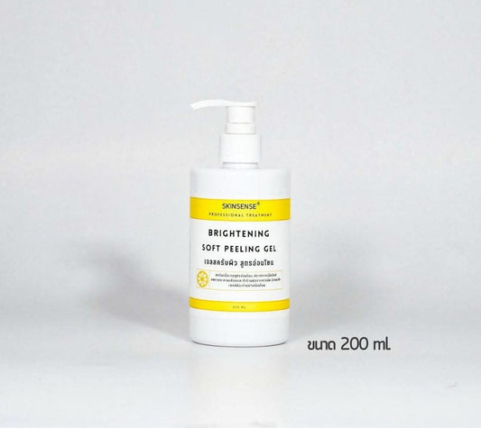 SKINSENSE Brightening Soft Peeling Gel 200ml