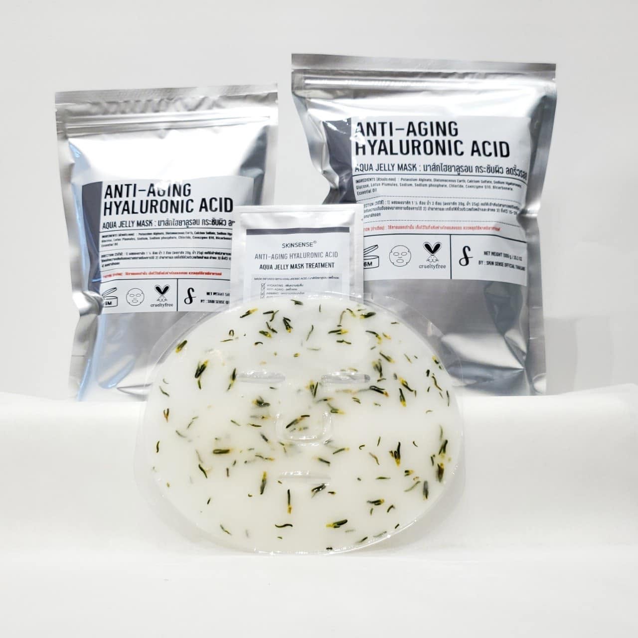 SKINSENSE Anti-Aging Hyaluronic Acid Aqua Jelly Mask 500g
