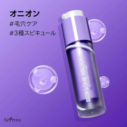 ONION NEWPAIR BOOSTER 2000S Serum Formula 50ml
