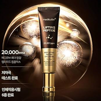 MEDICUBE DEEP LIFT AGE REPAIR CREAM 30 ML