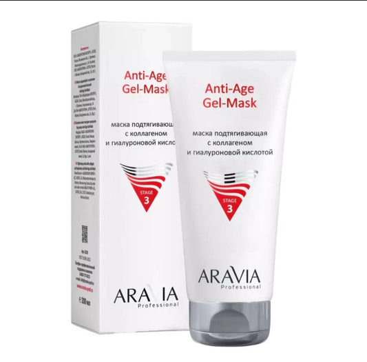 ARAVIA Professional Anti-Age Gel Mask