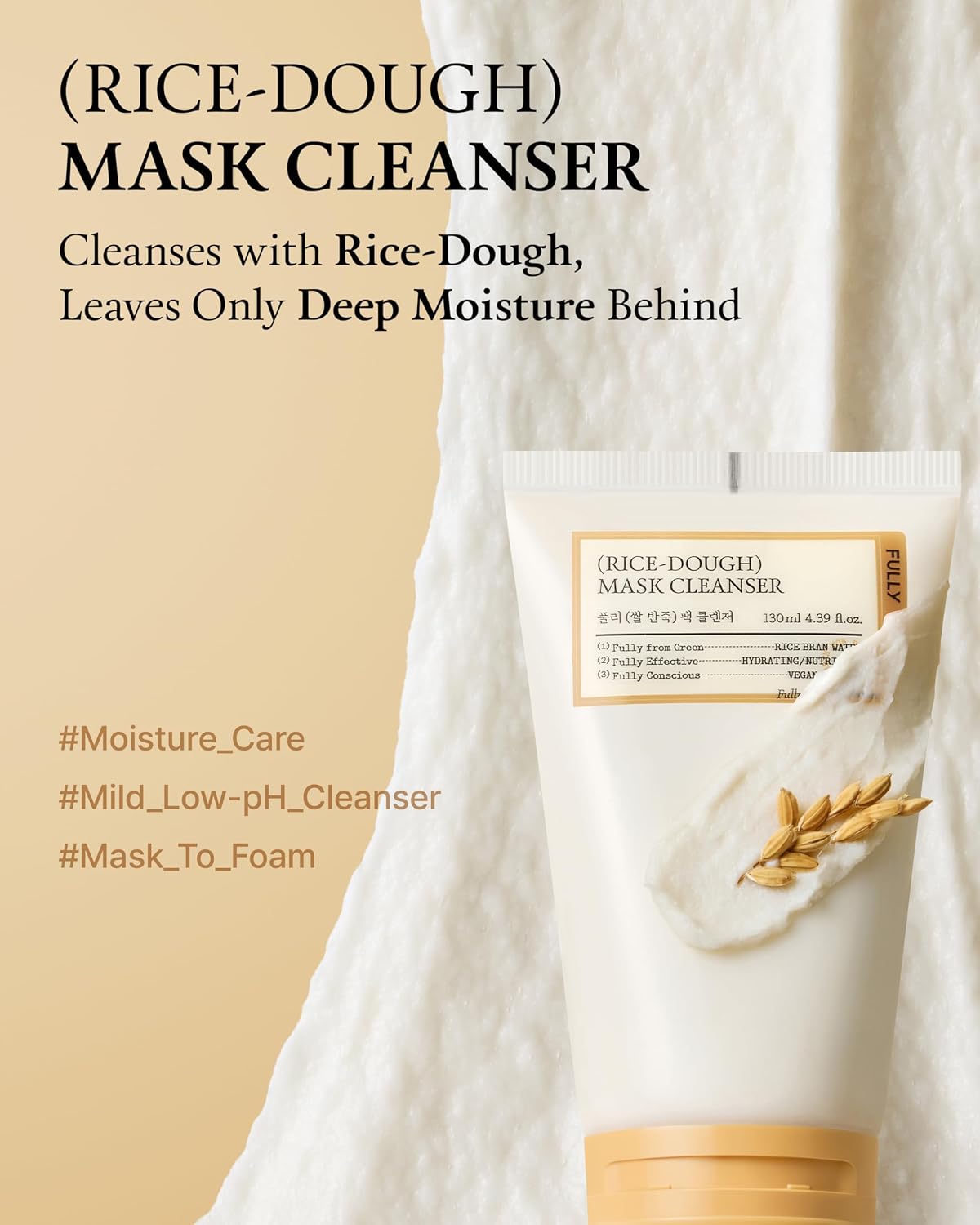 FULLY Rice-Dough Mask Cleanser