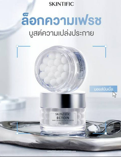 SKINTIFIC Ectoin Skin Cream Gel Moisturizer 30g