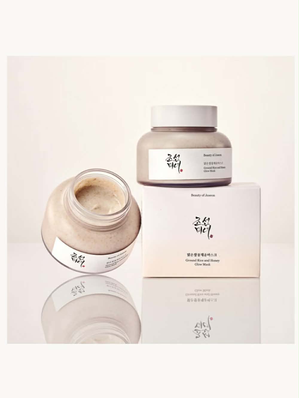 Beauty of Joseon Ground Rice and Honey Glow Mask | Brightening & Nourishing Wash-Off Mask