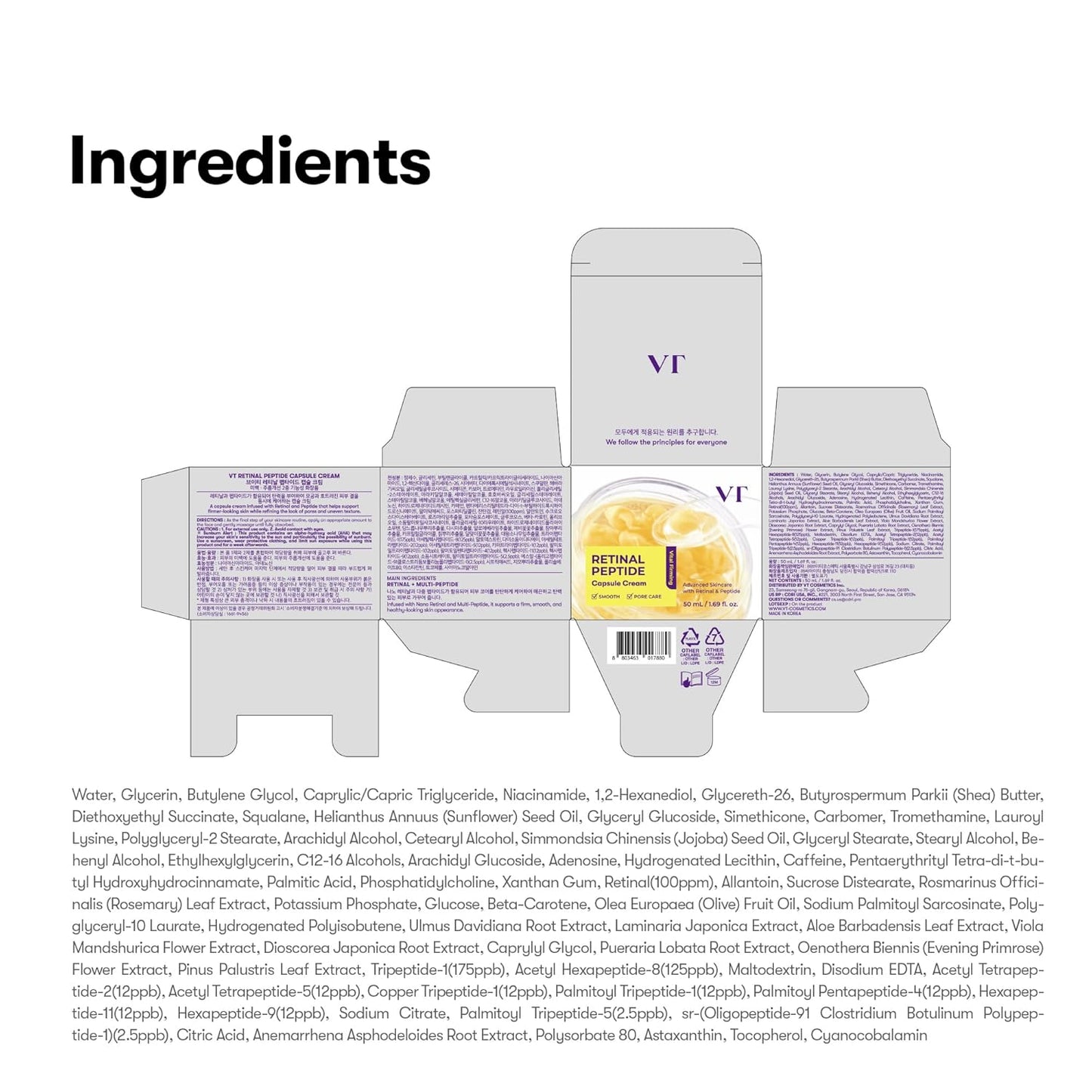 VT COSMETICS Retinal Peptide Capsule Cream 50ml