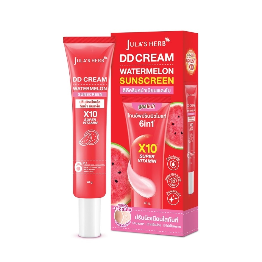 Jula's Herb DD Cream Watermelon Sunscreen SPF50 PA+++ 40g