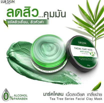 LUR SKIN Tea Tree Facial Clay Mask 150g