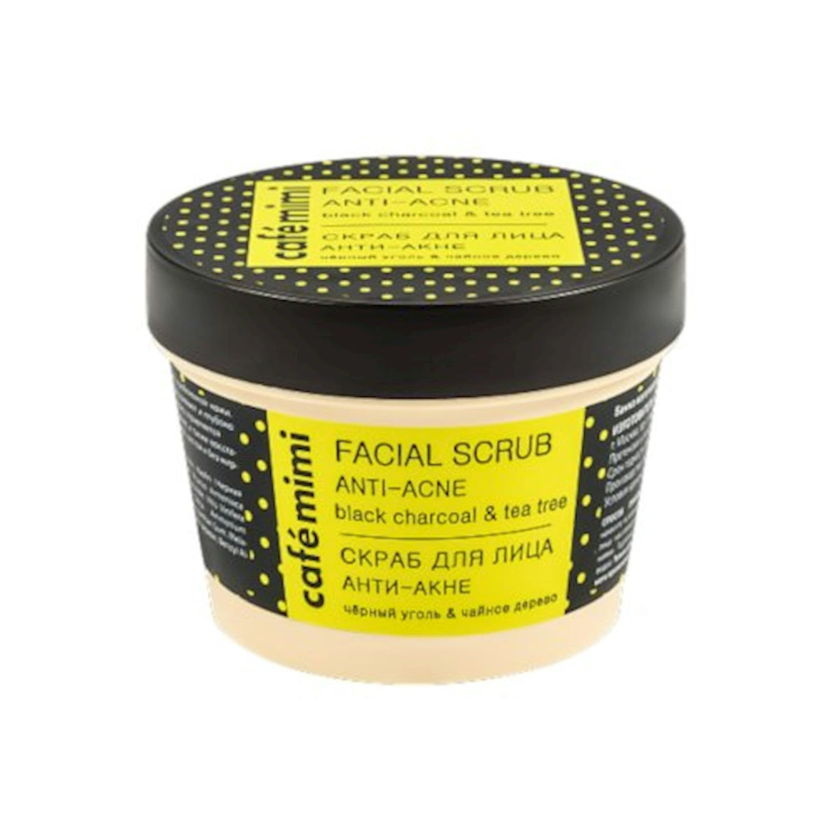 Café Mimi Facial Scrub Anti-Acne with Black Charcoal and Tea Tree 110ml