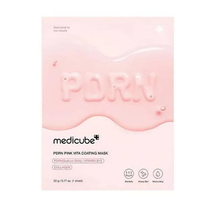 MEDICUBE PDRN Pink Vita Coating Sheet Mask 22g
MEDICUBE Salmon DNA Sheet Mask
Korean Brightening Sheet Mask
PDRN Hydrating Face Mask
Glass Skin Sheet Mask