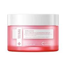 POWDER4ROOM All Clean Fixx Cleansing Balm 100ml with Pink Ceramide Complex