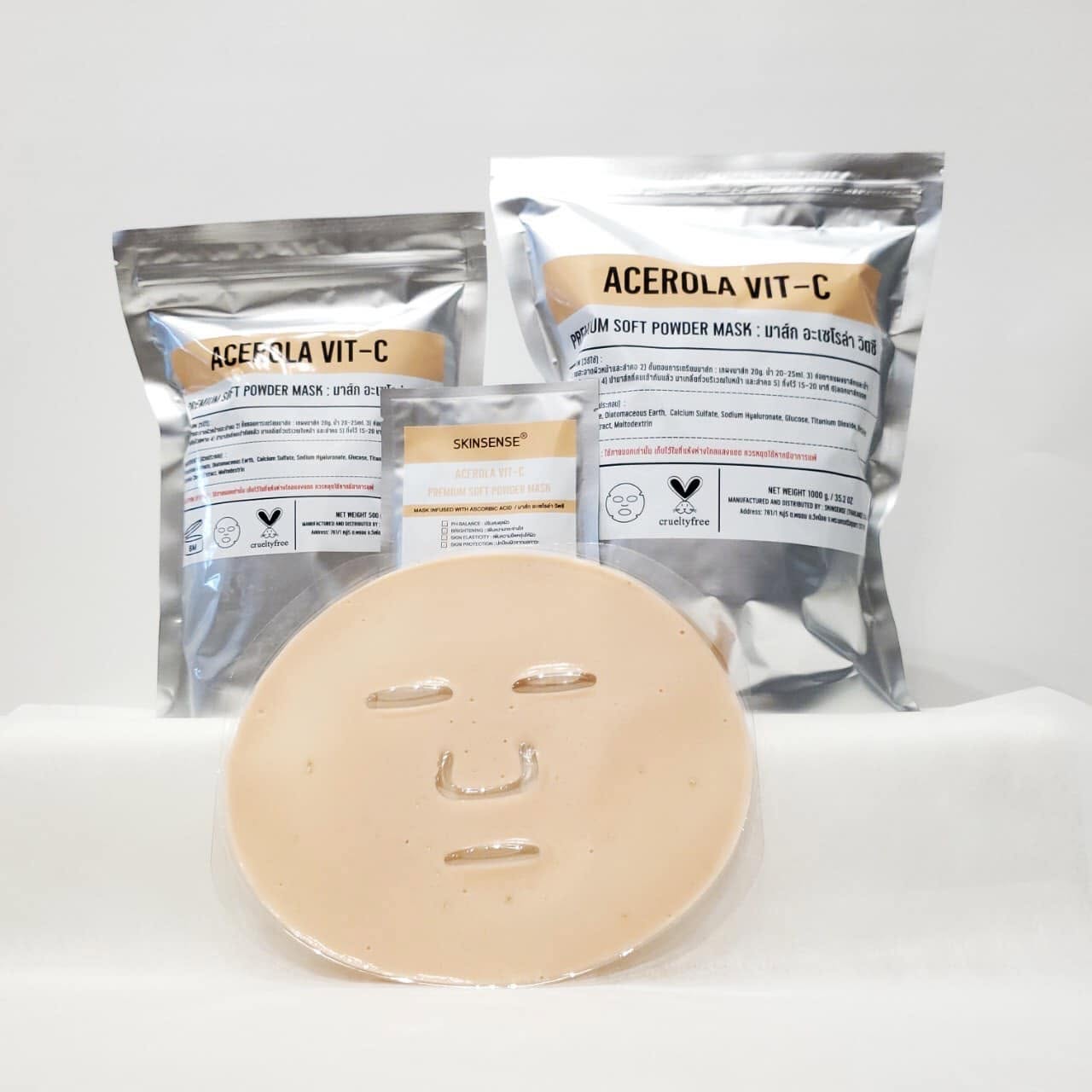 SKINSENSE Acerola Vit-C Premium Soft Powder Mask

SKINSENSE Acerola Vitamin C Mask

Acerola Vit-C Powder Mask

Vitamin C Brightening Powder Mask

Professional Vitamin C Face Mask