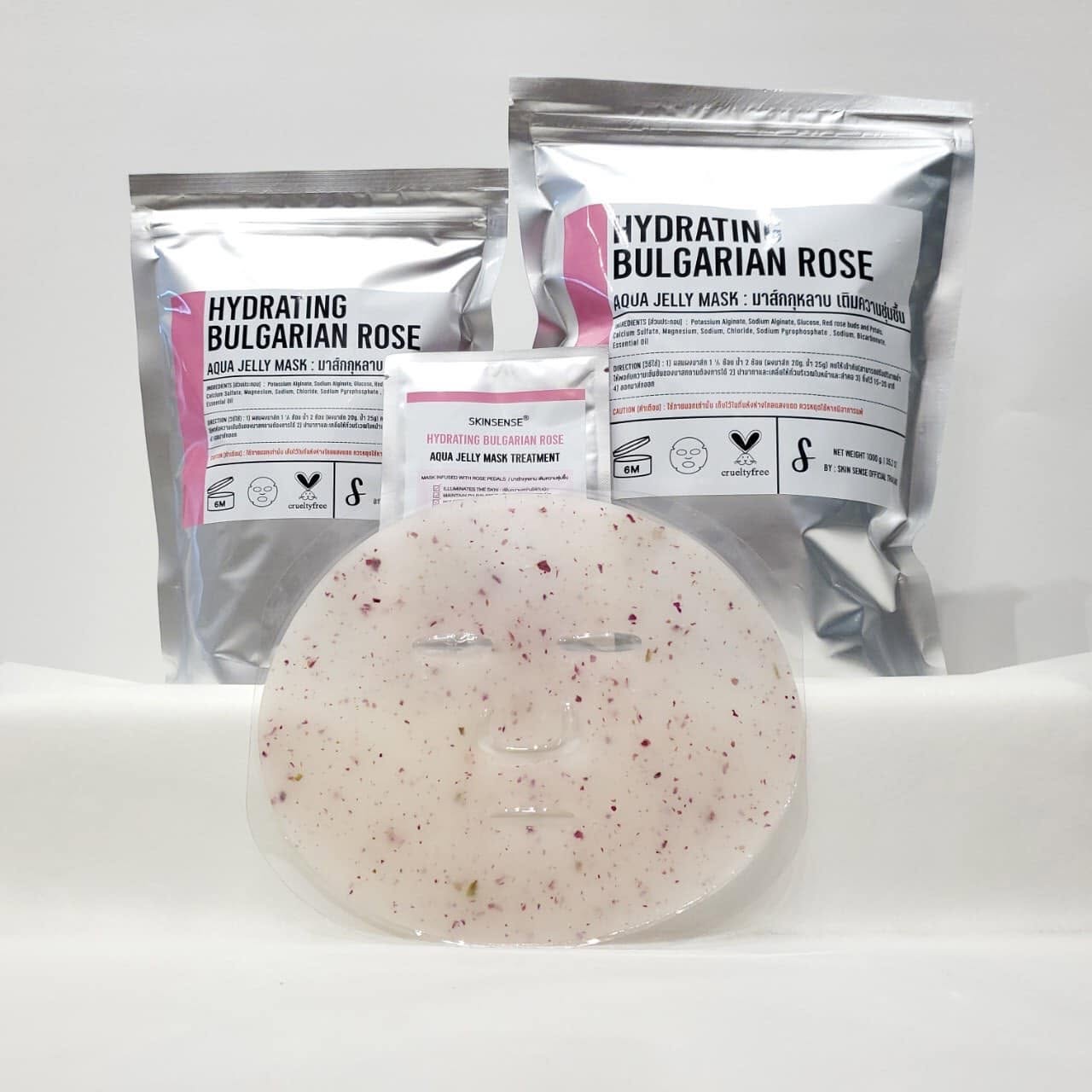 SKINSENSE Hydrating Bulgarian Rose Aqua Jelly Mask 100g | Hydrating Jelly Mask