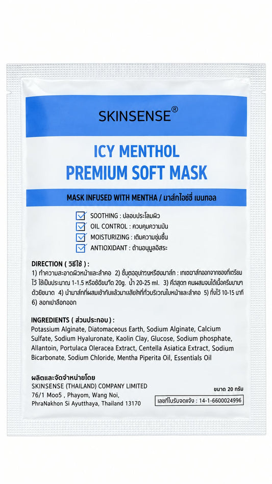 SKINSENSE Icy Menthol Premium Soft Mask 20g with Peppermint Oil, Hyaluronic Acid, and Centella Asiatica
