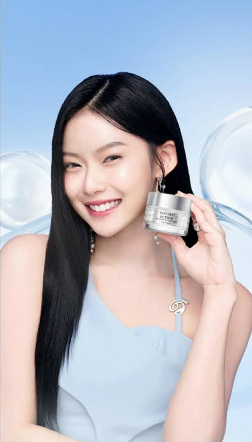 SKINTIFIC Ectoin Skin Cream Gel Moisturizer 30g