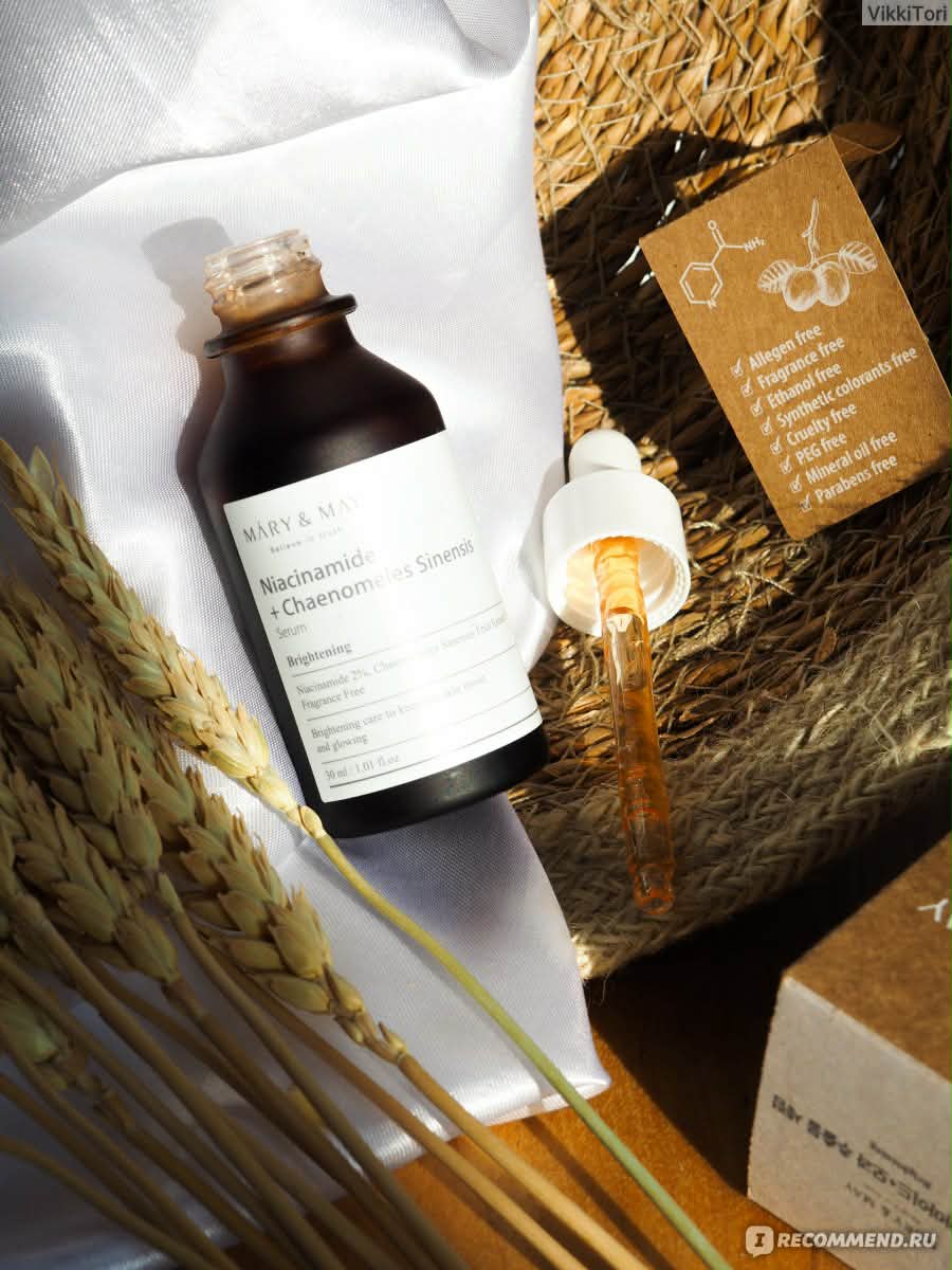 Mary & May Niacinamide + Chaenomeles Sinensis Serum