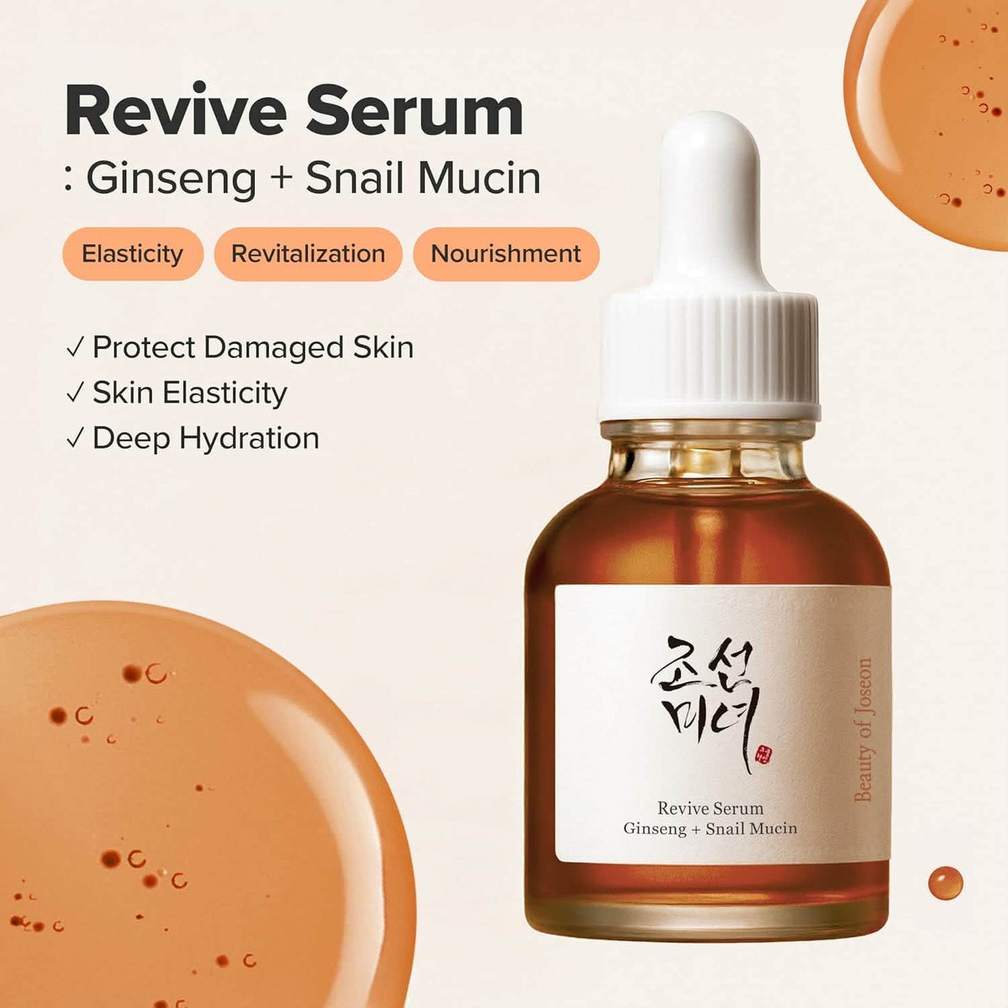 3% Snail Mucin Collagen Serum | Anti-Aging Korean Facial Serum