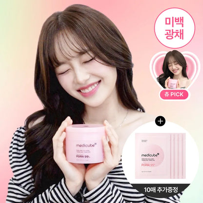 MEDICUBE – PDRN PINK COLLAGEN TONING GEL TONER PAD