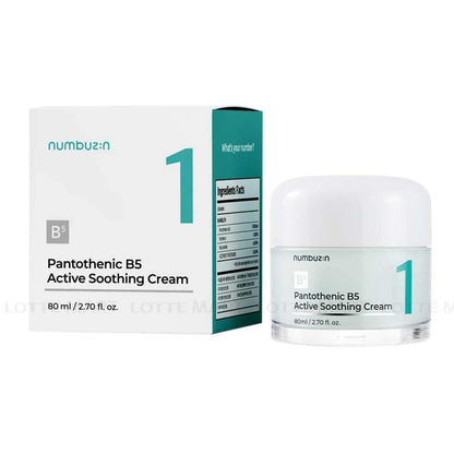 numbuzin No.1 Pantothenic B5 Active Soothing Cream