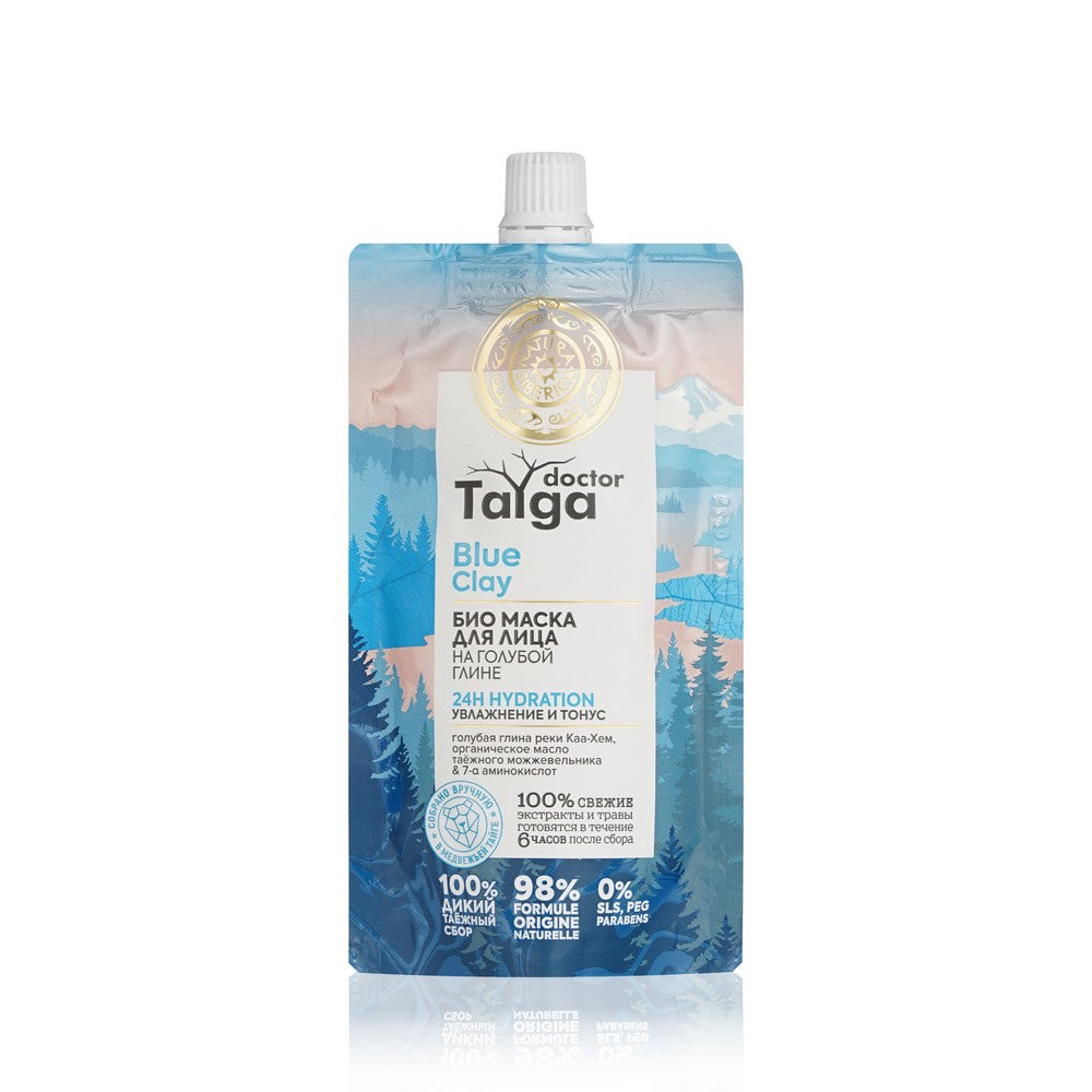 Natura Siberica Taiga Siberica Blue Clay Bio Face Mask 100ml