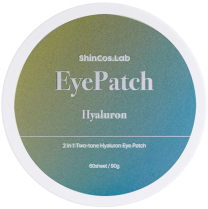 ShineCubo 2-in-1 Tone-Up EGF Hydrogel Eye Patch