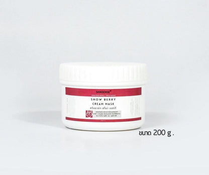 SKINSENSE Professional Treatment Snow Berry Cream Mask