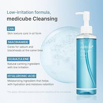 MEDICUBE ZERO PORE BLACKHEAD DEEP CLEANSING OIL 205ML