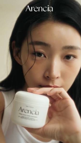 ARENCIA CALENDULA RICE MOCHI FRESH CLEANSER