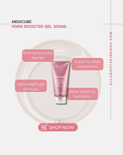MEDICUBE – PDRN BOOSTER GEL 300ML