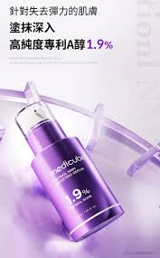 MEDICUBE RETINOL NMN BOOSTING SERUM 30ML