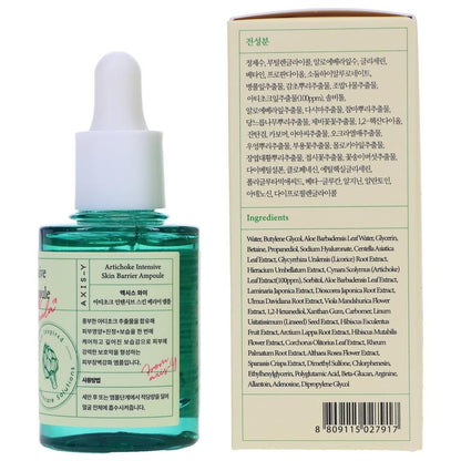 AXIS-Y Artichoke Intensive Skin Barrier Ampoule