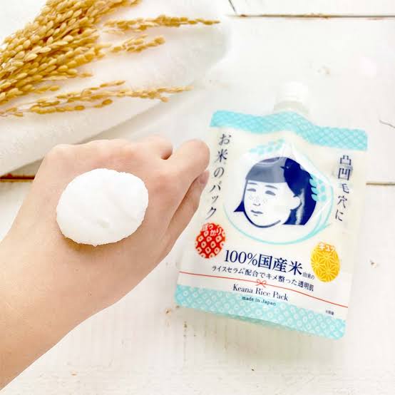 قناع كيانا نادشيكو الأرز 170 غرام