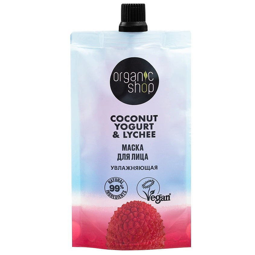 Organic Shop Coconut Yogurt & Lychee Moisturizing Face Mask 100ml