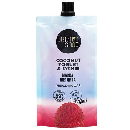 Organic Shop Coconut Yogurt & Lychee Moisturizing Face Mask 100ml