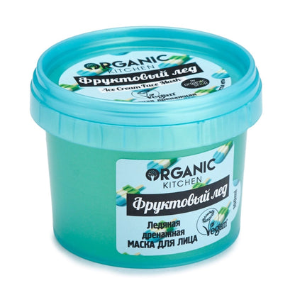 Organic Kitchen Fruit Ice Cream Face Mask 100ml