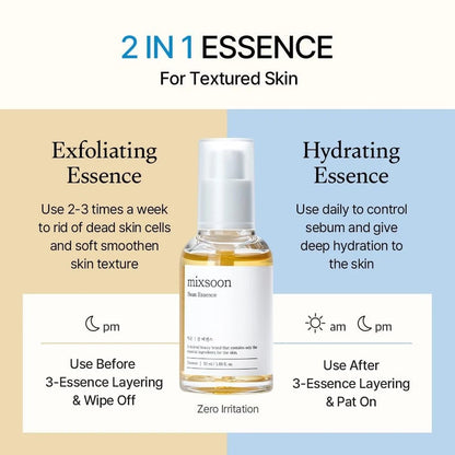 Mixsoon Bean Essence - 50ml