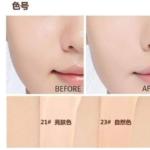 Missha BB cream